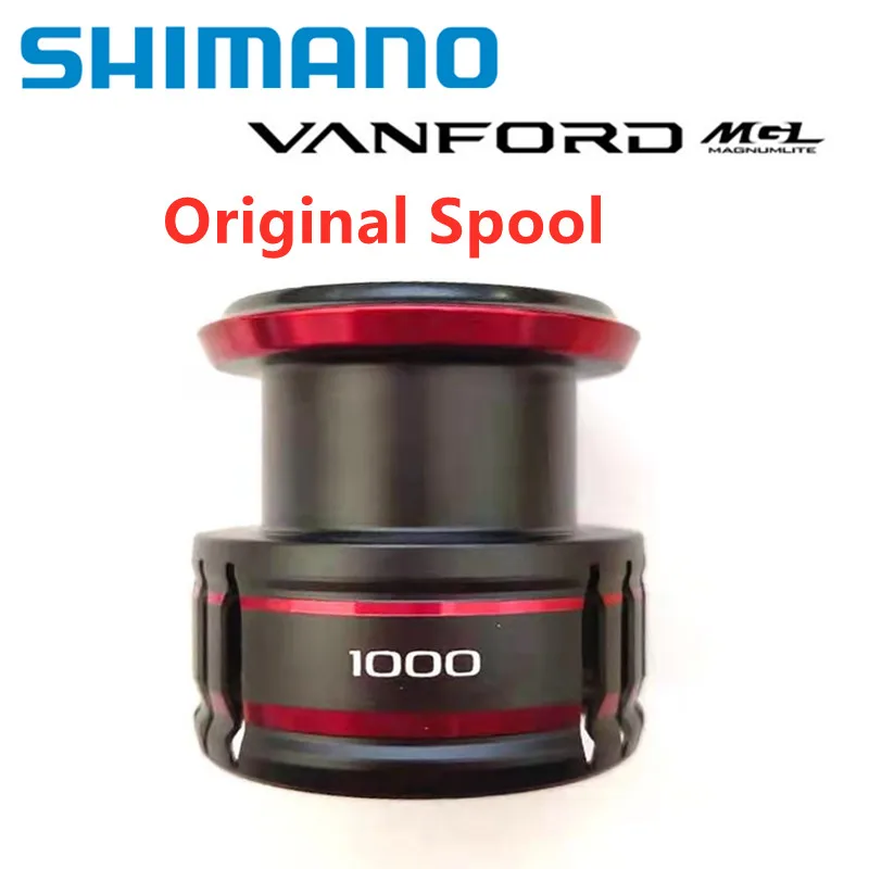 オリジナル 2020 シマノ VANFORD スペアスプール 1000 C2000S 2500