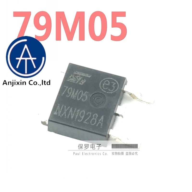 

10pcs 100% orginal new 7905 three-terminal regulator 79M05 L79M05CDT SOT252 real stock