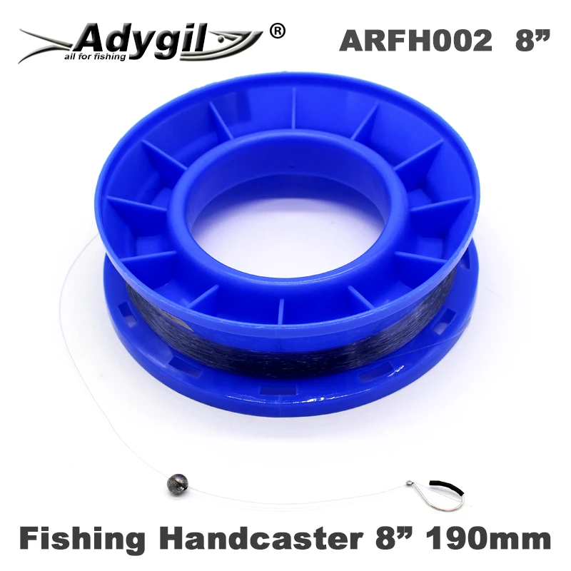 Adygil 190mm (8\