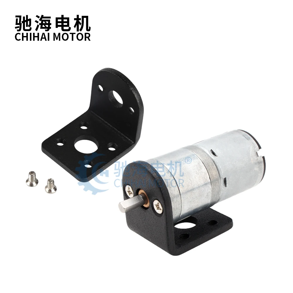 L Shape Micro Dc Motor fixing Bracket for N20 GM16 GM25 GM37 36GP GW4632 GW4058 42GP