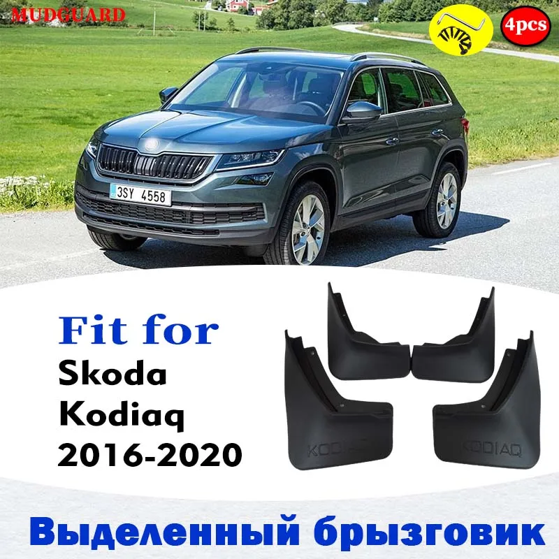 Para-lamas automotivo skoda kodiaq, proteção contra respingo para para-lamas, acessório automotivo para carros dianteiro e traseiro