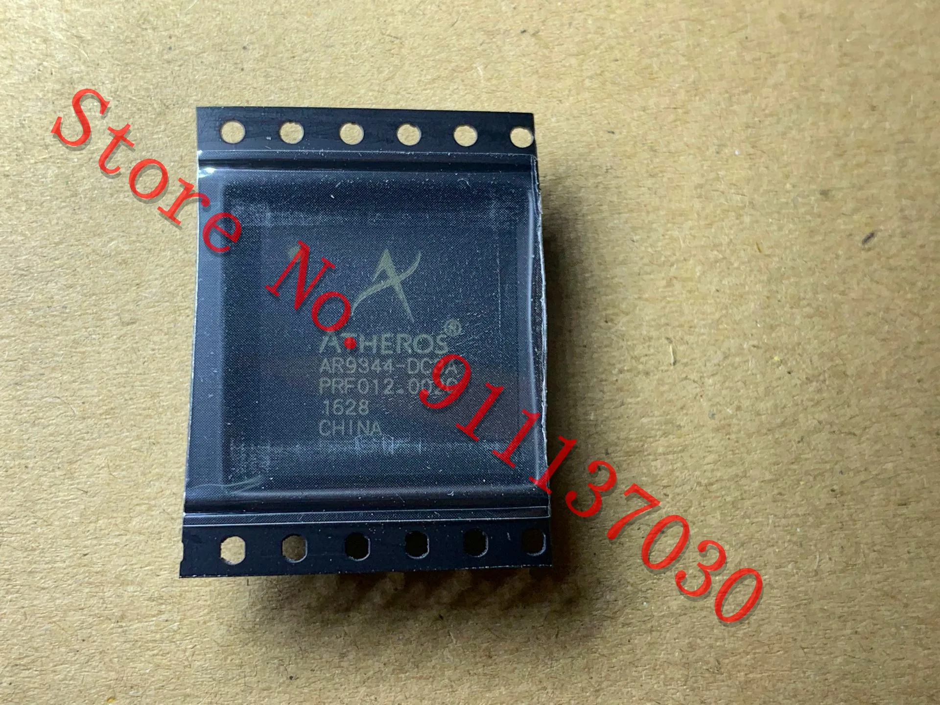 Флейта BGA, 1 шт.