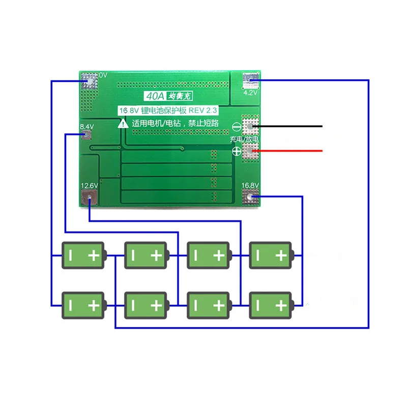 BMS 4s 40A avec Balance 14.8V 16.8V 18650 BMS Lifepo4, carte de protection de batterie au Lithium, système de gestion de batterie pour moteur de perceuse