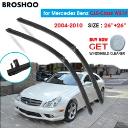 Car Wiper Blade For Mercedes Benz CLS-Class W219 26