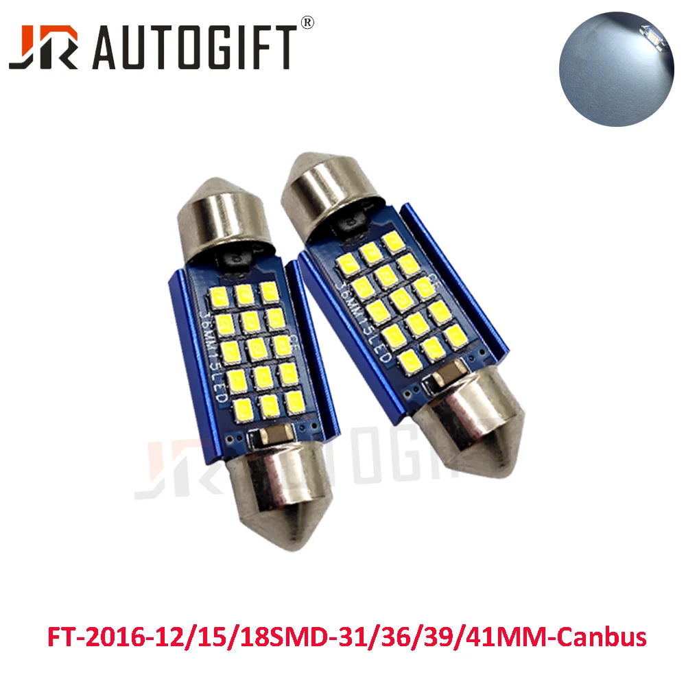 50PCS Car Styling Festoon Canbus 9V-24V 31/36/39/41MM C5W 2016 Chip SMD Car License Plate Interior Dome Lamp Reading Bulb