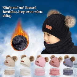 For1-7yearTwo pieces Hat Scarf Set Beanie Cap Children's Hats Pompon Keep Bone Ball Fake Warm Winter Skullies Kids Knitted Caps