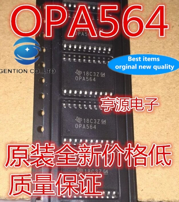 

5pcs real photo 100% new and orginal OPA564AID OPA564AIDWP OPA564 op-amp OPA564AIDWPR