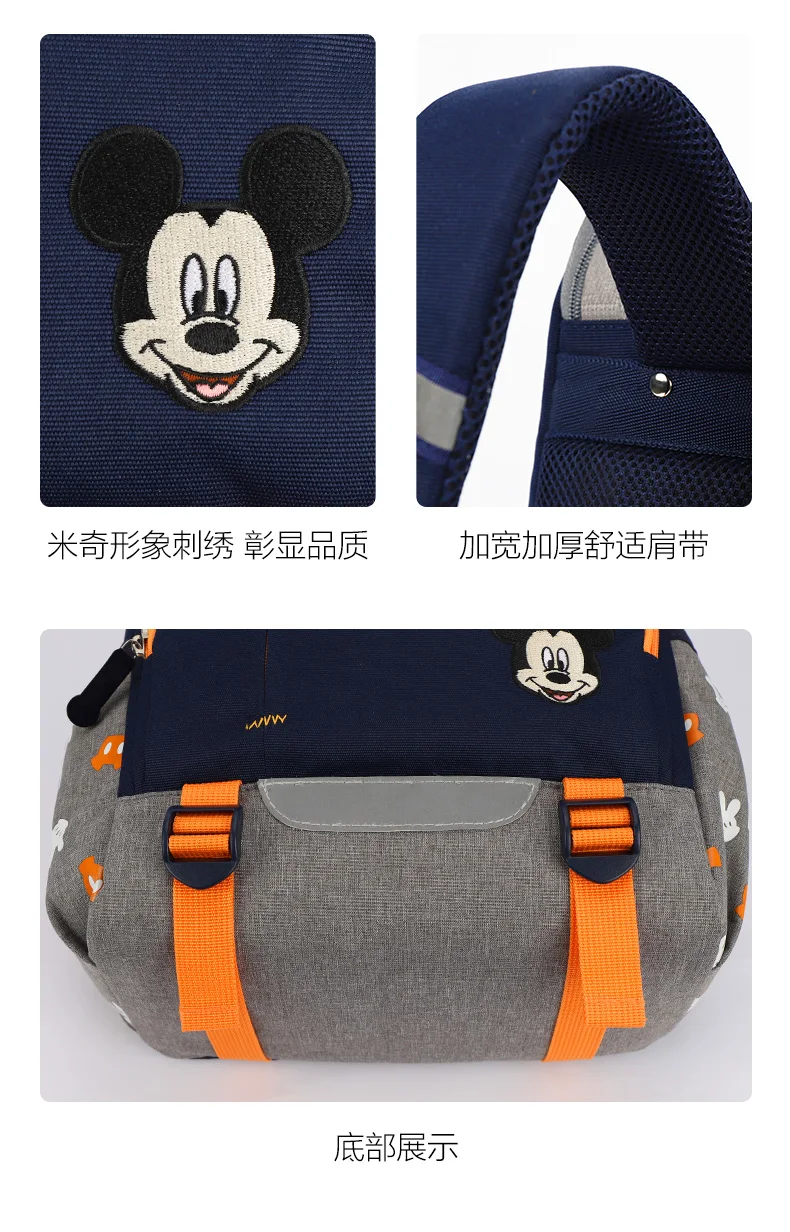 Imagem -06 - Mochila Ortopédica da Disney para Meninos e Meninas Bolsa Escolar Respirável de Grande Capacidade Super Leve para Estudantes