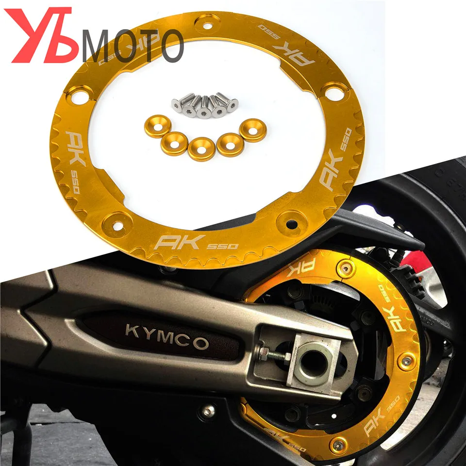 Accessories Motorcycle Aluminum Transmission Belt Pulley Protective Cover For KYMCO AK550 AK 550  2017 2018 2019 2020