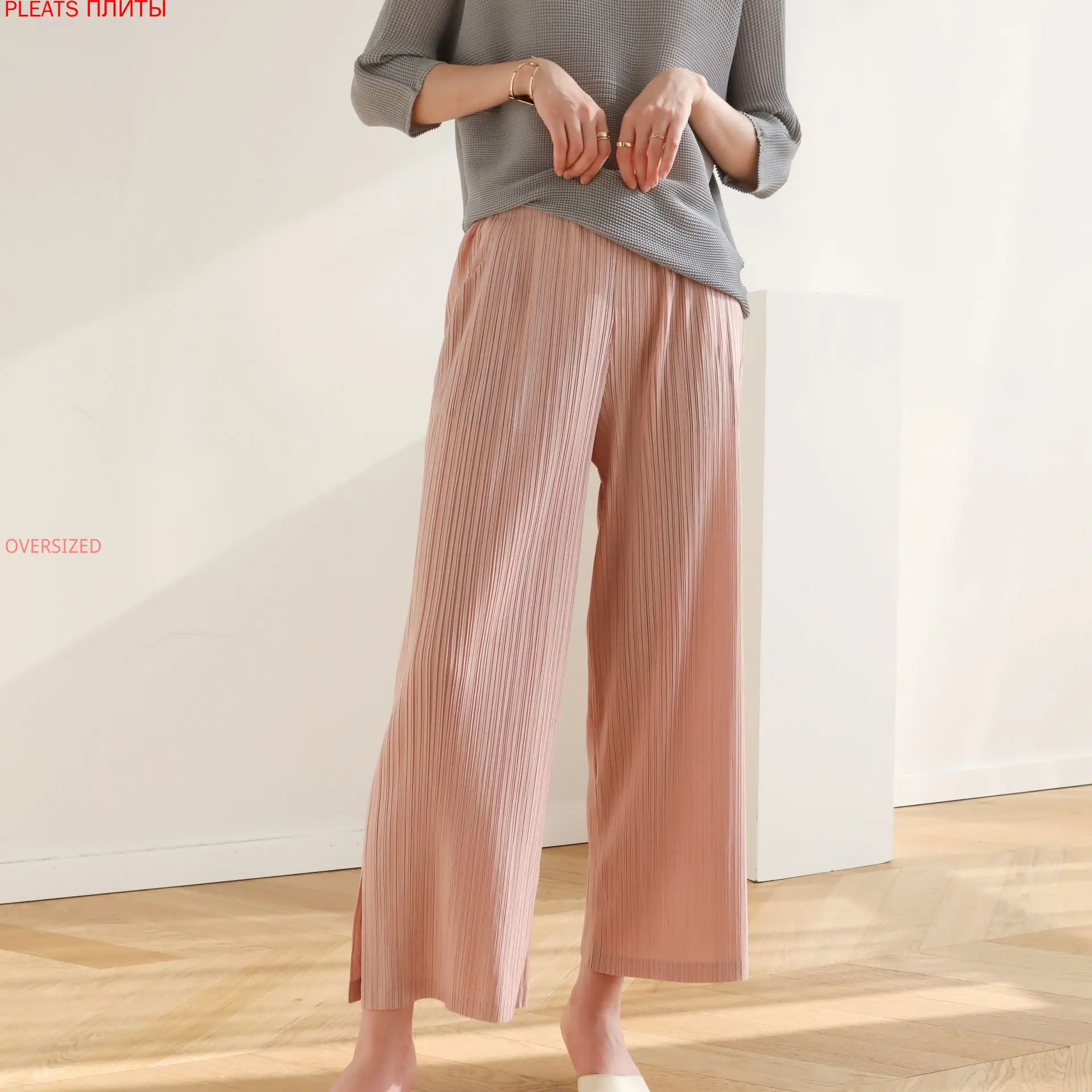 

Miyake Folds Spring Summer and Autumn All-match Casual Loose Nine-point Pants Straight-leg Pants Pleats Ropa Mujer Oggers Women