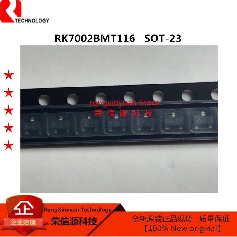 

50-200 шт. RK7002BMT116 RK7002BM T116 маркировка: RKU SOT-23 RK7002 2,5 в привод Nch Silicon N-channel MOSFET 100% новый оригинал