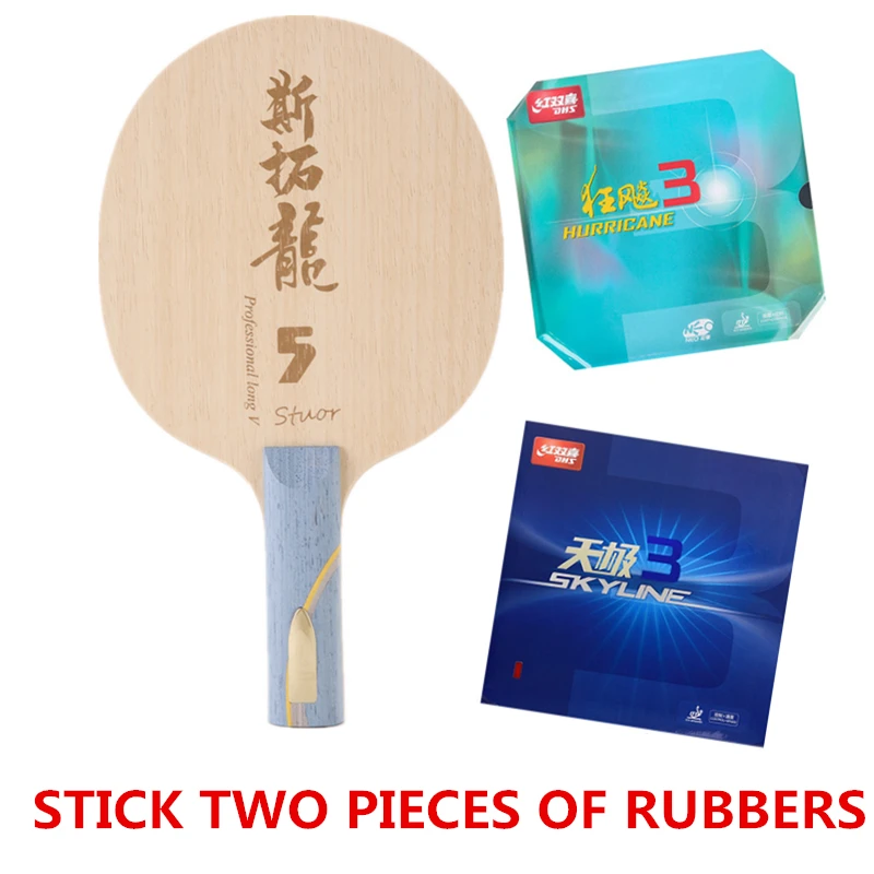 Stuor Long 5-gelber Carbon-Innen-Tischtennisschläger, Tischtennisschläger, Ping-Pong-Paddel, Kohlefaser, integriertes AUS + ANGEBOT – Detail 17