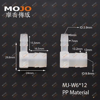 MJ-W6X12 מקטע הפחתה סוג ברבד ג...