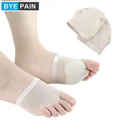 1Pair Ballet Dance Toe Pad, Dancing Practice Shoes Foot Thongs Dance Paws Sole, Metatarsal Pads, Ball of Foot Cushions