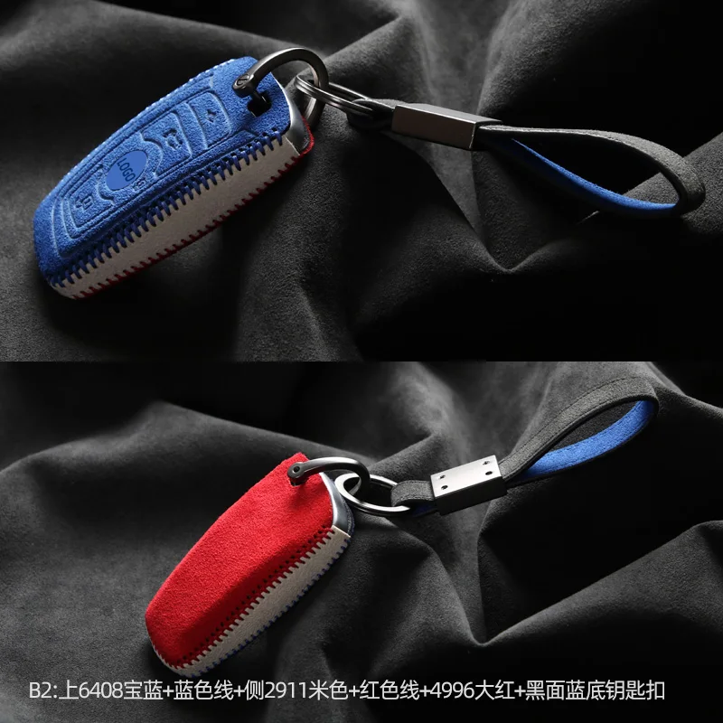 Turn Fur  Car key Case key cover For BMW 520 525 f30 f10 F18 118i 320i 1 3 5 7Series X3 X4 M3 M4 M5 E34 E90 E60 E36