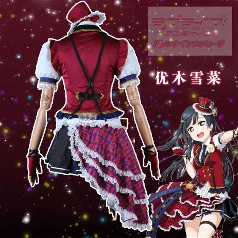 COSLEE Anime Lovelive! PDP Yuki Setsuna School Idol Festival Perfect Dream Project Uniform Cosplay Costume Halloween Outfit For