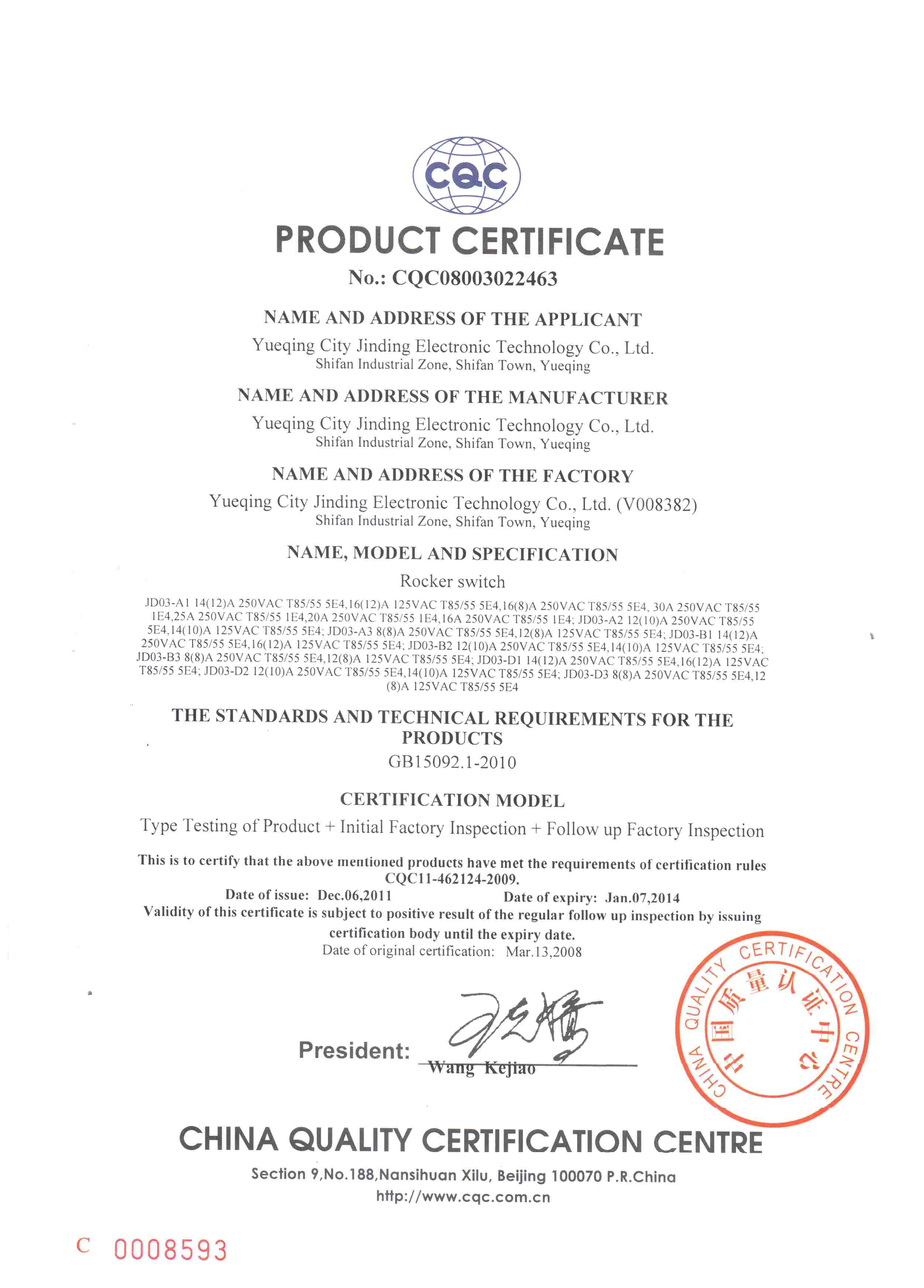 Soldador DC de alta potencia, interruptor basculante, cuatro esquinas, 250V, 30A, certificación CE