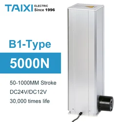 Electric linear actuator with remote controller dc 12v Lifting column 100mm 200mm stroke potentiometer 300MM 400MM lift table