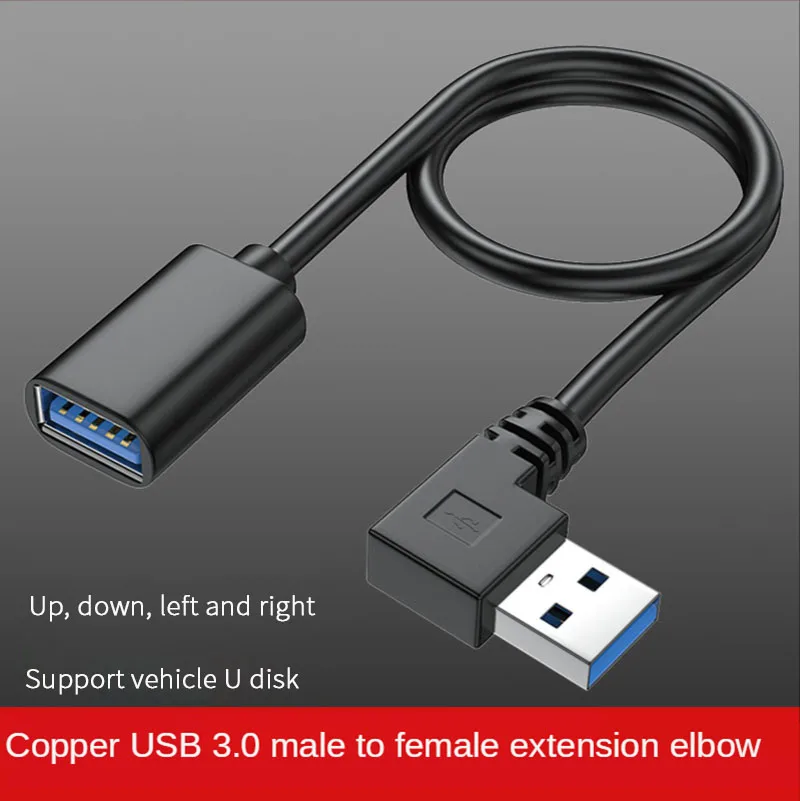 

Удлинительный Кабель USB 3,0 из чистой меди, кабель для передачи данных с углом 90 градусов, USB-кабель для передачи данных и мыши, компьютера, соединительный кабель для U-диска