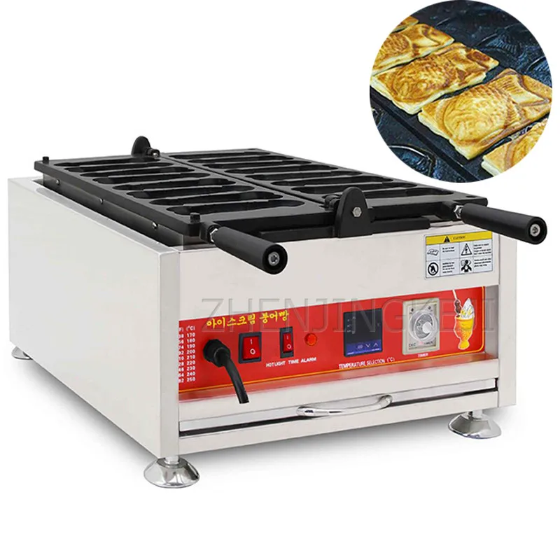 220V Taiwan large Carving Machine Digital Temperature Control Commercial Deluxe Electronic Version Ximending Big Carving Machine