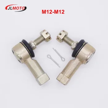 M12-M12 타이로드 엔드 키트 DS 골프 카트 102288301 102022601 ATV 혼다 FourTrax TRX300 야마하 YFM350 450 적합, 1 쌍