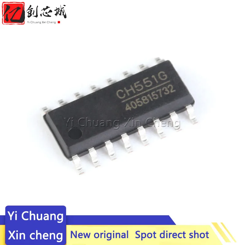 

5PCS 100% New CH551G CH552G SOP-16 Chipset