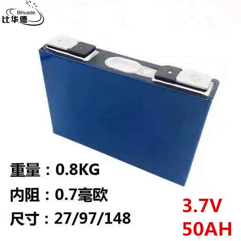 New lithium battery 50AH 3.7V 27*148*97 equipped with outdoor suitable for electric forklift, RV energy storage, on-board powe