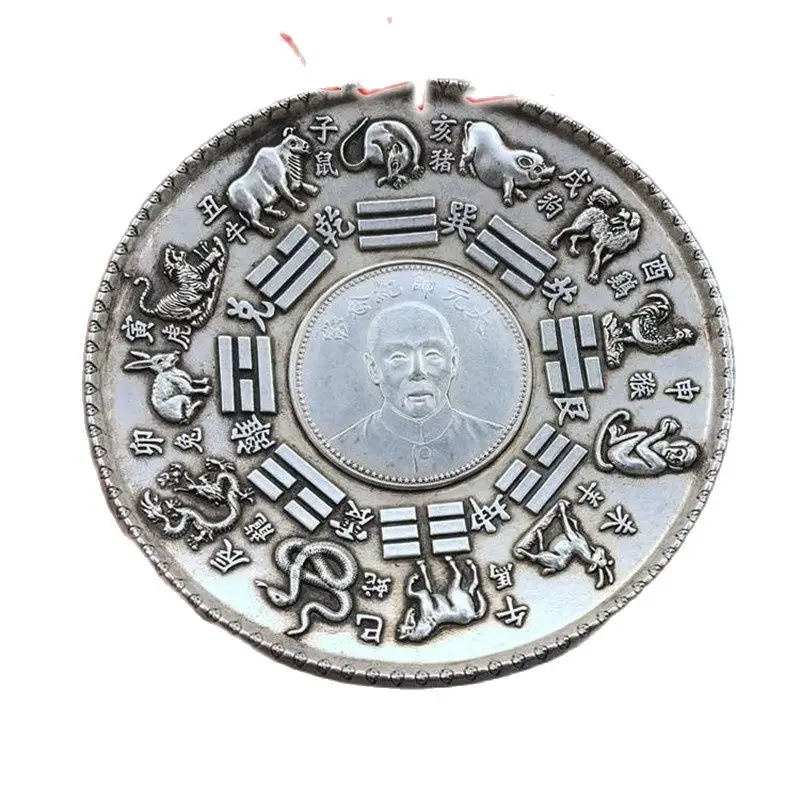 China Old Carved Tibetan Silver Writing-Brush Washer Chinese Gossip Plates