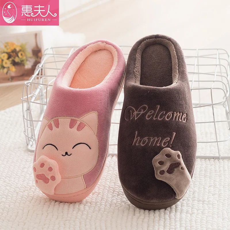 Women Winter Home Slippers Cute Cartoon Cat Non-slip Couples Warm Indoor House Floor Shoes Female Male Bedroom Plush Footwear