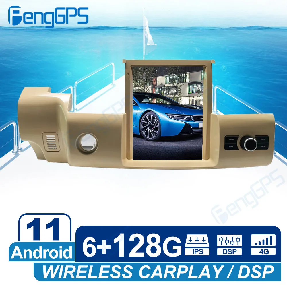 Android Radio DVD Player For Land Rover Range Rover Sport 2010-2013 Car Stereo Touchscreen Multimedia GPS Navigation Head Unit