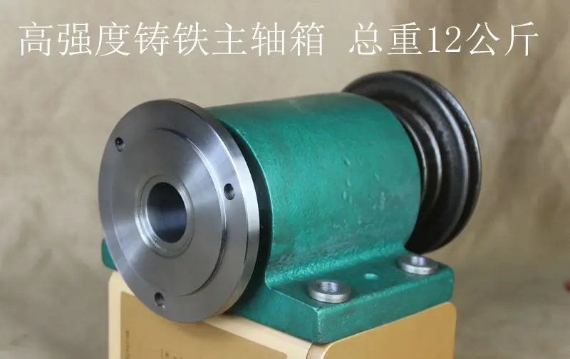 Lathe Spindle High-Strength Cast Iron Heavy-Duty Spindle Box Threaded Connection Lathe Head Assembly With Flange