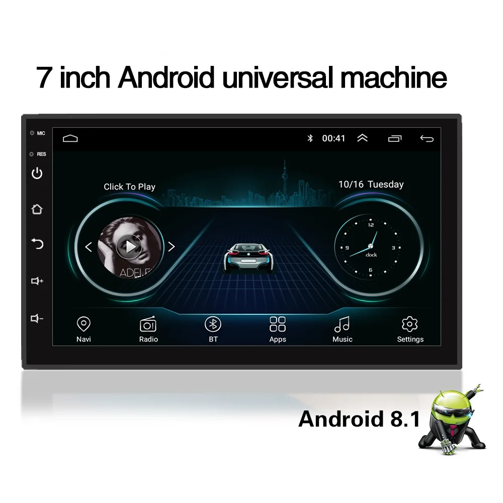 

Новый четырехъядерный 7-дюймовый Android универсальный навигатор для автомобиля MP5 плеер Android 8803 GPS навигация одна машина