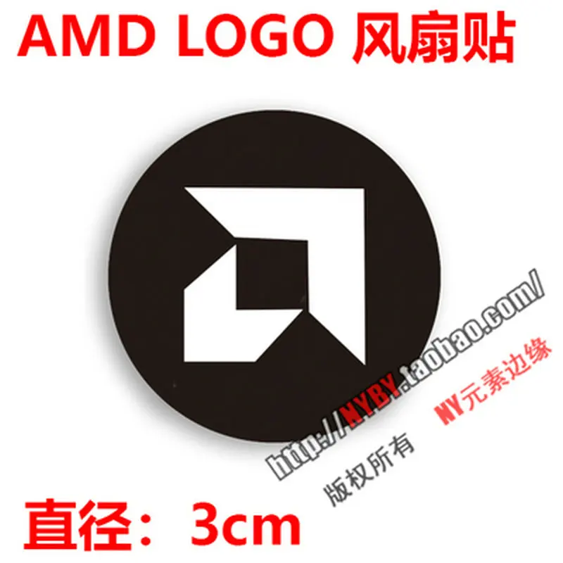 Notebook stickers Fan stickers Computer host Chassis power supply Graphics card stickers