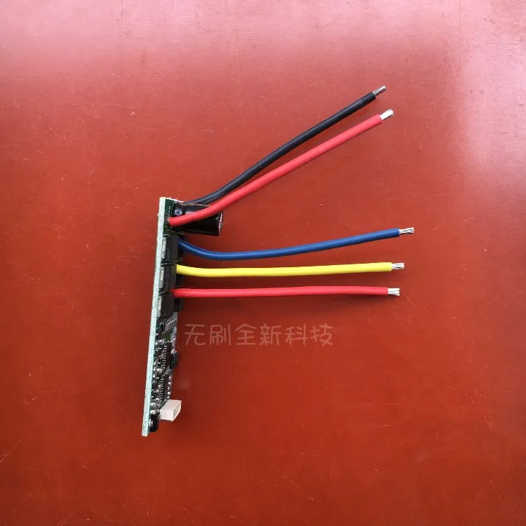 Imagem -02 - Pequena Potência sem Escova Broca Elétrica Placa de Condução Controle Principal Interruptor da Placa de Controle para Frente e para trás 12v14.4v18v