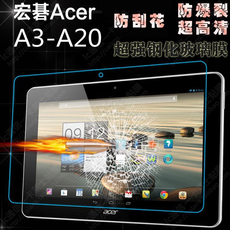 9H Tempered Glass Screen Protector Protective Film for Acer Iconia Tab 10 A3 A20 A3-A20 10.1