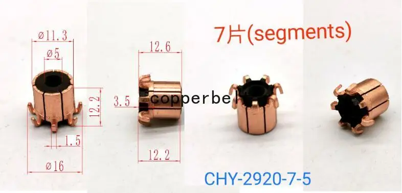 5x11.3x12.2(12.6) ملليمتر 7P 10-500 قطعة الأسنان النحاس هوك نوع محرك كهربائي العازل