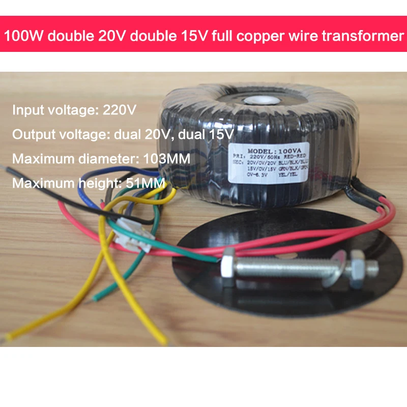 100W Dual 20V Dual 15V Full Dây Đồng Đánh Giá Biến Điện DIY Kiểm Âm Khuếch Đại Biến Áp Cao Cấp 103*51MM