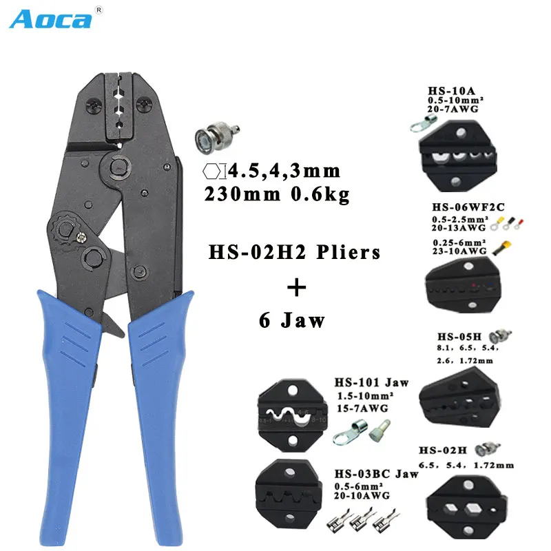 

HS-02H2 4.5 4 3mm Coaxial Cable Connector Crimp Pliers Multi Hand Tools Terminals Crimping 9 Inch 8Jaw Crimping Pliers