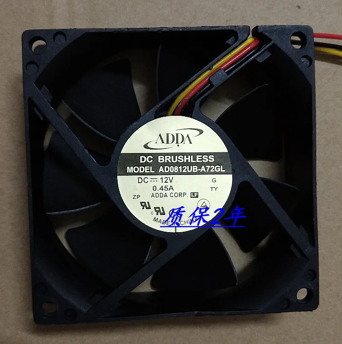 

ADDA AD0812UB-A72GL DC 12V 0.45A 80x80x25mm 3-Wire Server Cooling Fan