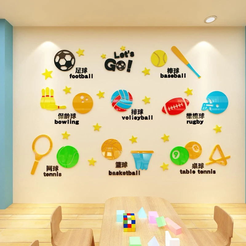 Language Classroom Decoration Wall Stickers Counseling Hosting Class Training Wall Layout Kindergarten Sports Ring Creation Stic