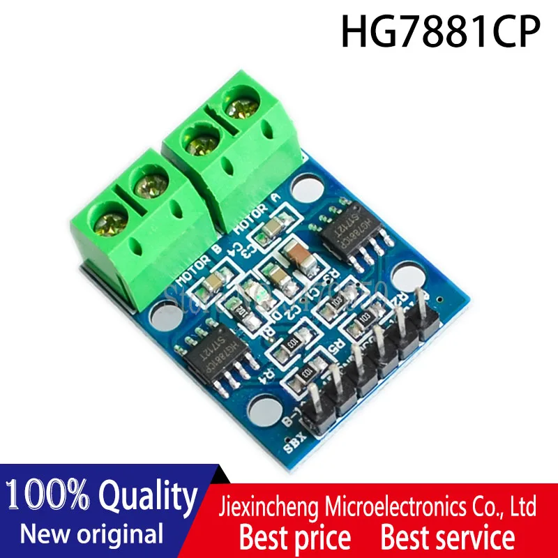 (5pieces) HG7881CP HG7881 2 Channel Motor-driver board Motor-drive module