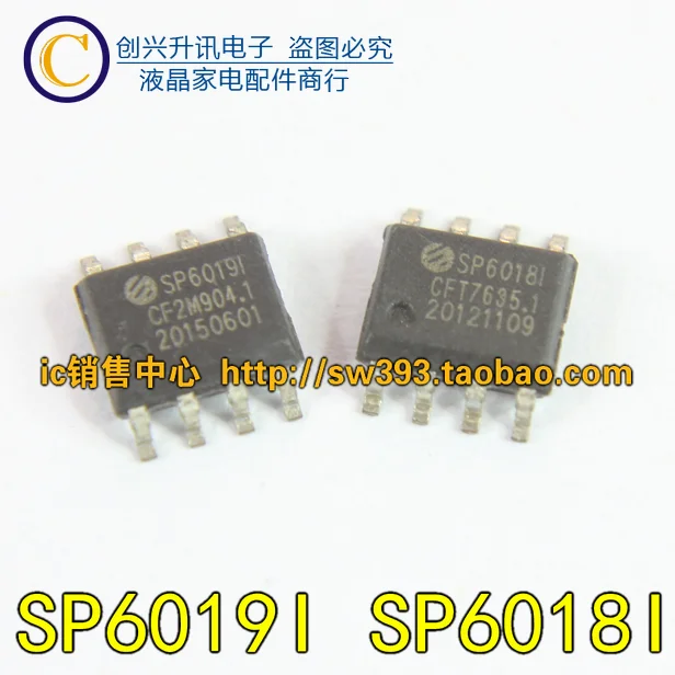 (5 pezzi) SP6018I SP60181 SP6019I SP60191 SOP-8