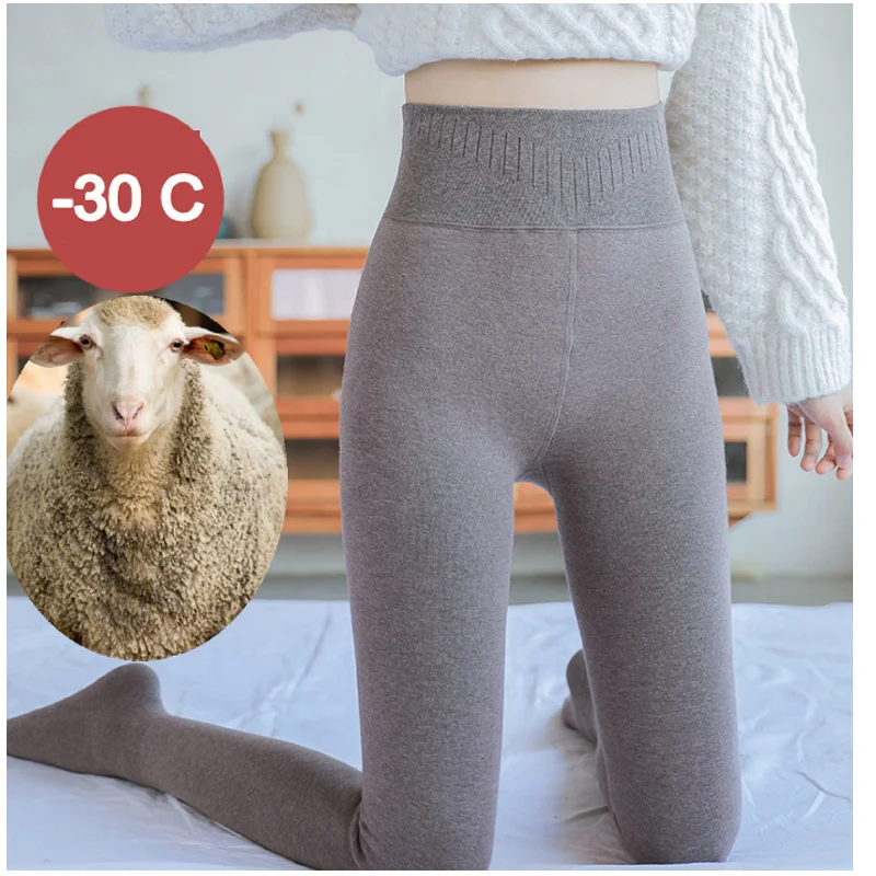 Cashmere Leggings For Women  High Waisted Leggings Very Thick Soft Stretchy Thermal Tights ouc400