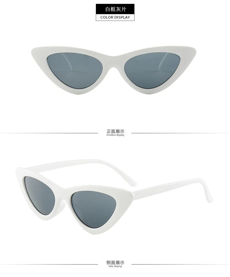 Vintage Cat-Eye-Sonnenbrille für Damen, sexy Retro-Sonnenbrille mit kleinem Cat-Eye-Design, Marken-Designer, farbenfrohe Brillen für Frauen – Detail 15