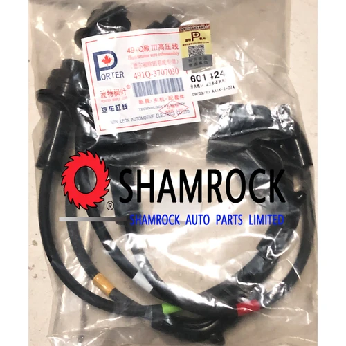 Imagen 2 del producto 491Q3707030 491Q-3707030 cables de bujía 491Q-3707030