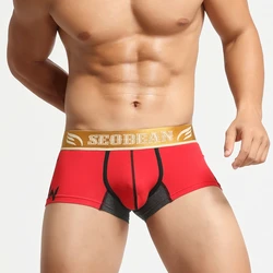 SEOBEAN-bóxer de algodón de tiro bajo para hombre, ropa interior Sexy, maletero, nueva marca