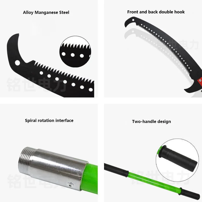 Pole Chain Saw High-branch Saw FRP Insulated Telescopic Shears High-altitude Pruning Lengthening Fruit Tree Orchard Garden