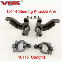 VRX 10114 Steering Knuckle Arm 10115 for VRX 1/10 Scale RC car RH1011 RH1013 RH1016 RH1017 RH818 , remote contol car accessories