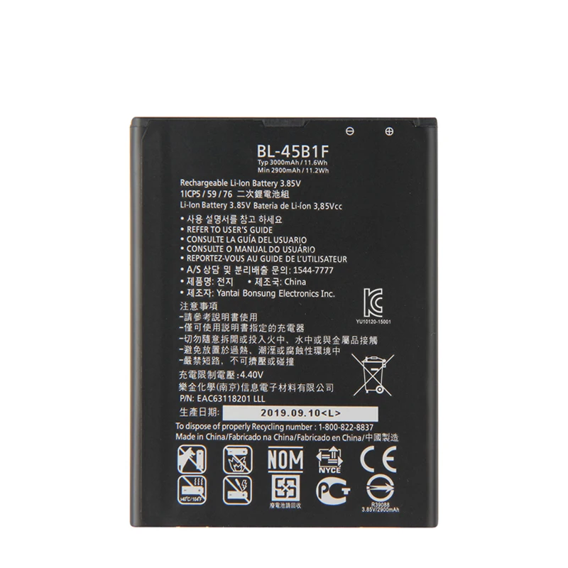 New 3000mAh BL-45B1F Mobile Phone Replacement Battery For LG V10 H960 H961S F600 H968 H900 H901 VS990 G Stylo 2 LS775