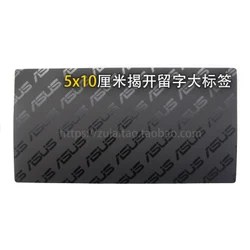 ASUS Notebook Sealing Sticker Sealing Label 5.5x10.5cm Sealing Strip Sealing Sticker